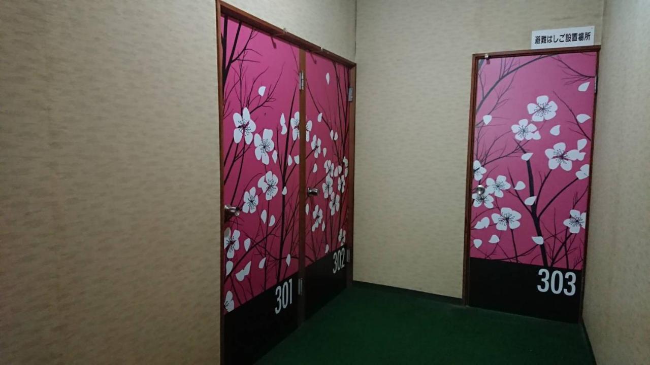 Business Hotel Nakayama นาโกย่า ภายนอก รูปภาพ